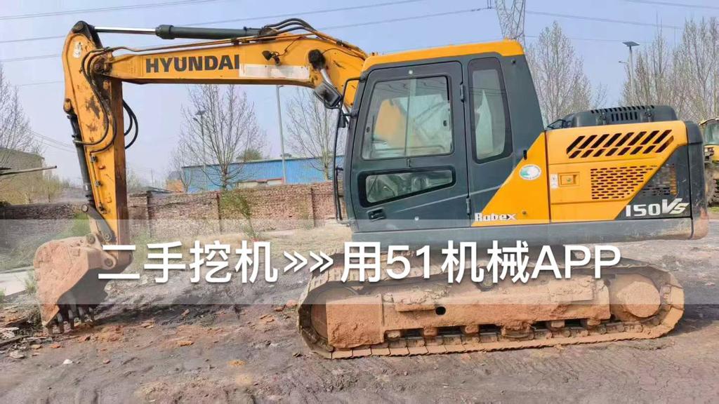 51挖机